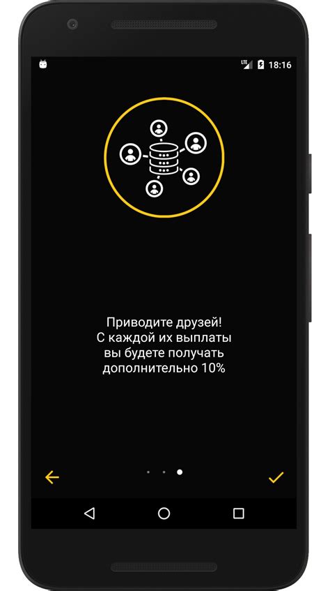 Bitcoin mining can be both breathtaking and painstaking. Скачать Bitcoin Server Mining 3.1.263 для Android