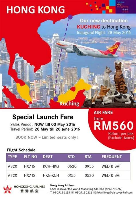 Flight delay compensation up to 600€: Hong Kong - Kuching New Route by Hong Kong Airlines ...