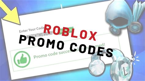 Roblox March 2020 Promo Codes 100 Working Youtube
