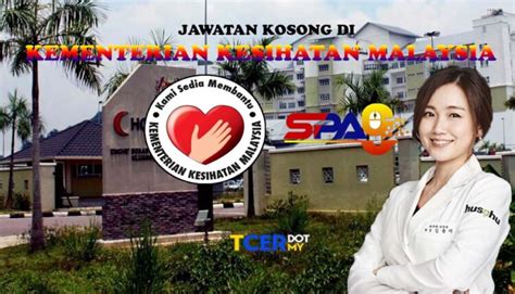 Jabatan akauntan negara malaysia (janm). Jawatan Kosong Di Kementerian Kesihatan Malaysia - TCER.MY