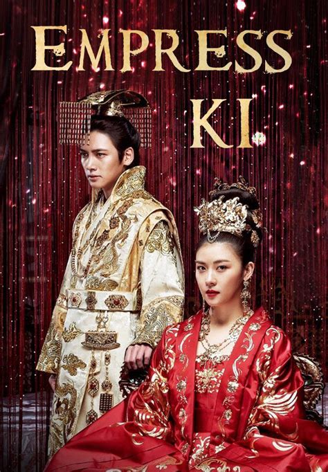 download empress ki complete korean drama