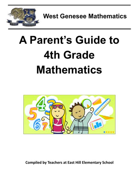 Fourth Grade Math West Genesee School District