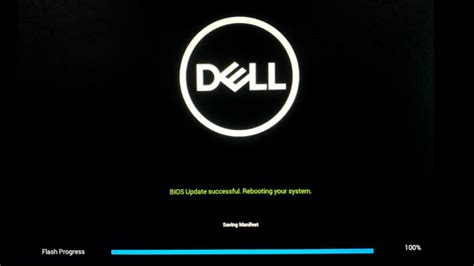 Dellのpcのbiosをアップデートする方法（windows 10） あんらぶぎーくねっと