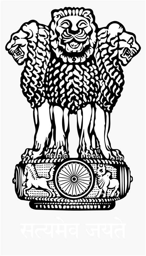 Indian Government Symbol Png Transparent Png Kindpng