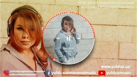 Yulduz Usmonova Bu Sevgi Audio Version 2022 Юлдуз Усмонова Бу севги аудио 2022 Youtube