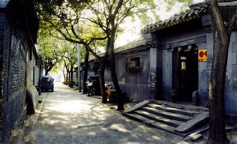 Hutong China Historic Chinese Homes