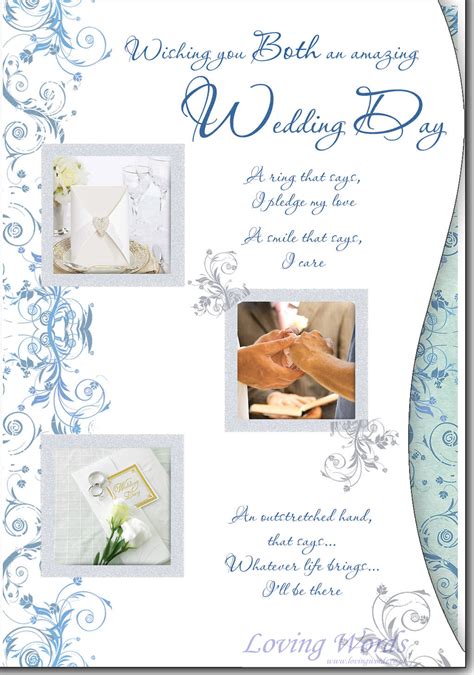 Male Couple Wedding Day Greeting Cards By Loving Words