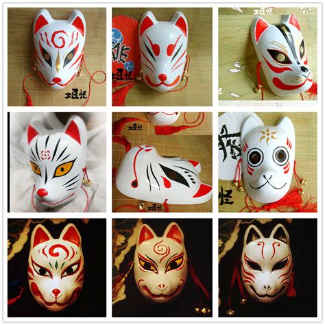 Japanese Anime Manga Movie Cosplay Halloween Fox Mask