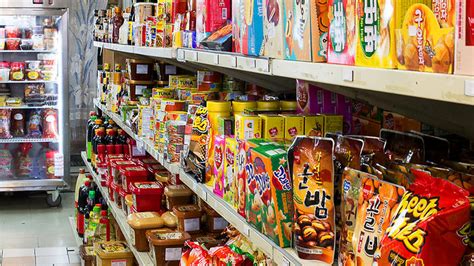 Alternatively, come in and visit our friendly team, centrally situated in. To market: Seoul Asian Grocery Store : SBS Food