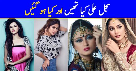 Sajal Alis Incredible Transformation Over The Years