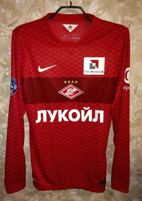 Get the latest fc spartak moscow news, photos, rankings, lists and more on bleacher report. Spartak Moscow Domicile Maillot de foot 2014 - 2015 ...