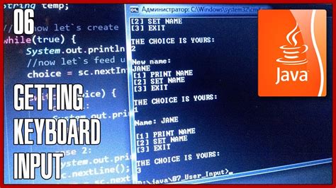 Java Tutorial 06 How To Get User Input From Keyboard Via Scanner