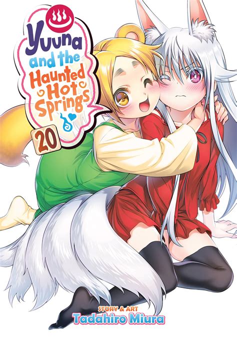 Yuuna And The Haunted Hot Springs Vol 20 Fresh Comics