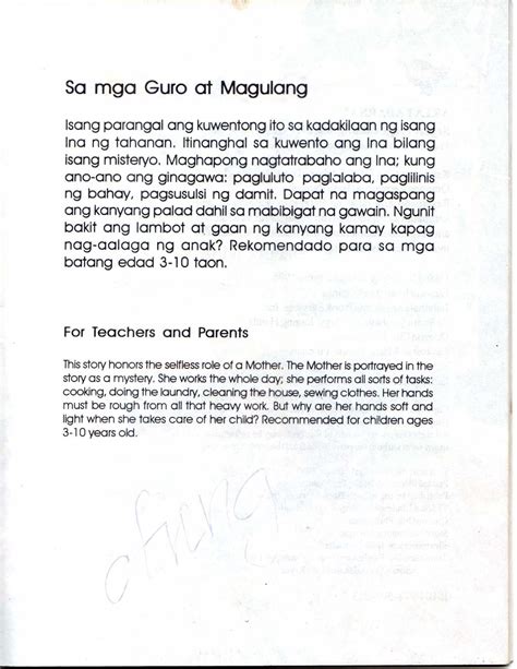 Maikling Kwentong Tagalog Pambata Halimbawa Ng Trabaho Template