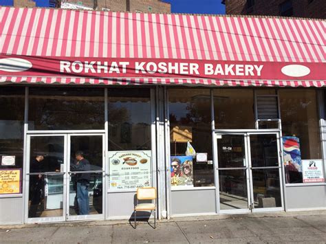 No Frills Nyc Rokhat Kosher Bakery Bukharian Bakery In Queens