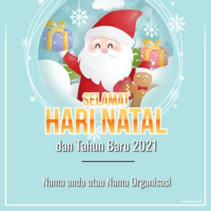 Selamat natal dan selamat tahun baru 2020! Desain Background Selamat Hari Natal untuk Kartu Ucapan 2020 / 2021