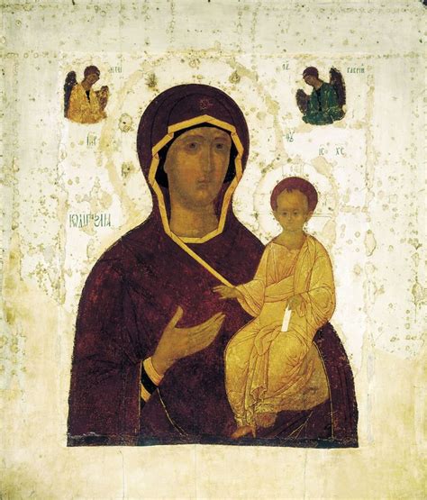 Ikony Russian Orthodox Icons 2 Free Download Borrow And Streaming