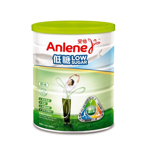 Anlene Low Sugar High Calcium Low Fat Milk Powder G Anlene Gold