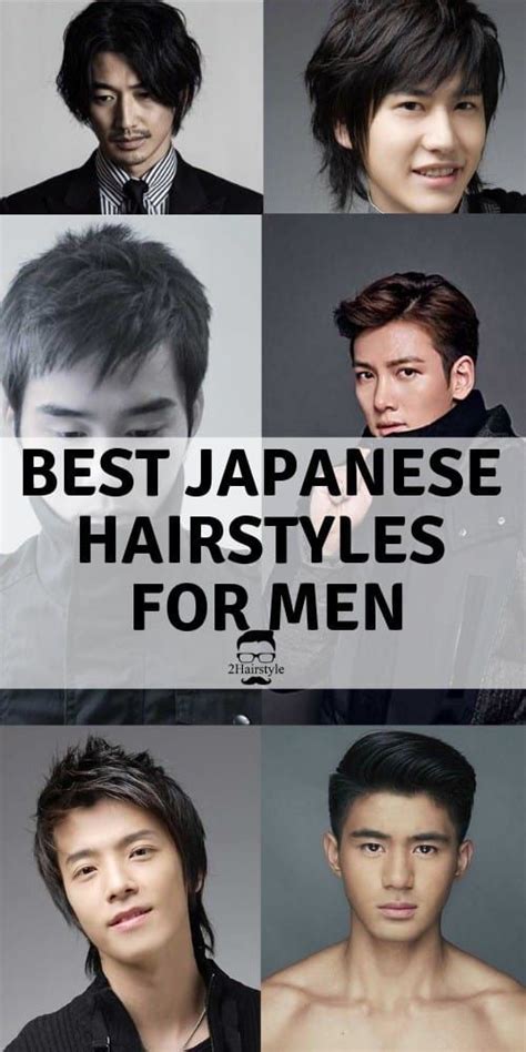 Best Japanese Hairstyles For Men Japanese Hairstyle Japanese Men Hairstyle Mens Hairstyles