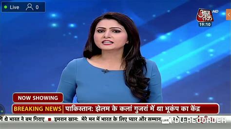 aaj tak live news mumbai sweetsugarcandies mumbai news hindi aaj tak live breaking news