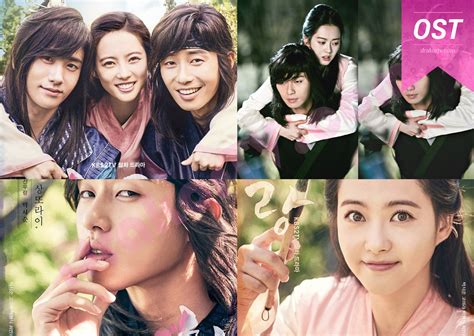 Terdapat menu untuk menyimpan file di memori internal atau sd card. Download Kumpulan Drama Korea Terbaik