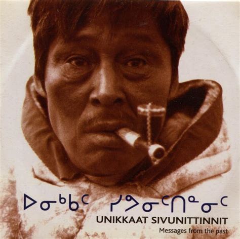 Exploring Inuit Culture Curriculum Isumatv