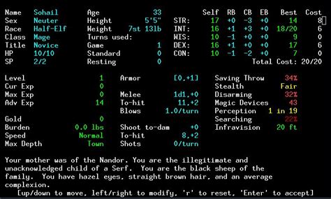 13 Best Command Line Games For Linux Free Server Monitor