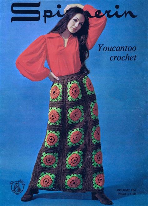 Vintage 1970s How To Crochet Patterns 32 45 Bust Sheath Etsy