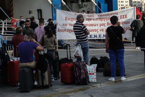 Ας μας αφήσουν ήσυχους οι «ανησυχούντες για την καθαρότητα των γραμμών μας». Απεργία πλοίων - σήμερα: Η κόντρα των επιβατών με τους ...