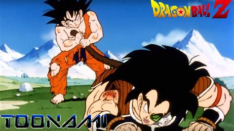 Dragon ball z is the second series in the dragon ball anime franchise. Dragon Ball Z Season 1 Episode 5 Gohans Rage - Ball Poster