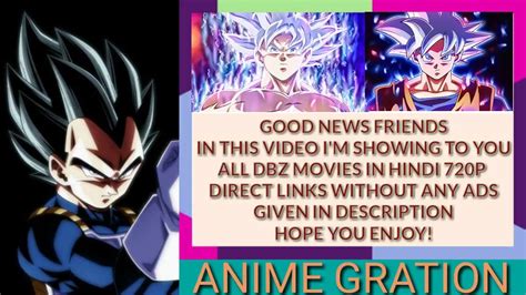 In order for your ranking to be included, you need to be logged in and publish the list to the site (not simply downloading the tier. Dragon ball z all movies name - YouTube