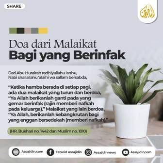 Doa Para Malaikat untuk yang Rajin Bersedekah – AsSajidin.com