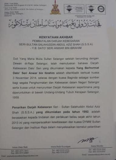 Sultan Of Selangor Strips Datuk Seri Title Off Anwar Ibrahim