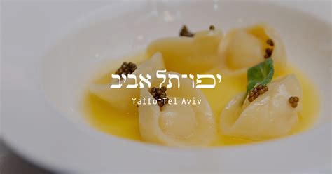 הוא נפגש עם הקו הסגול בגינת לוינסקי וברחוב ארלוזורוב בתל אביב, עם הקו האדום בתחנת קרליבך בתל אביב ובנוסף הוא פוגש את רכבת ישראל בתחנת האוניברסיטה בתל אביב, בצומת חולון ובתחנת משה דיין בראשון לציון. יפו תל אביב - מסעדה בתל אביב, מסעדות בתל אביב