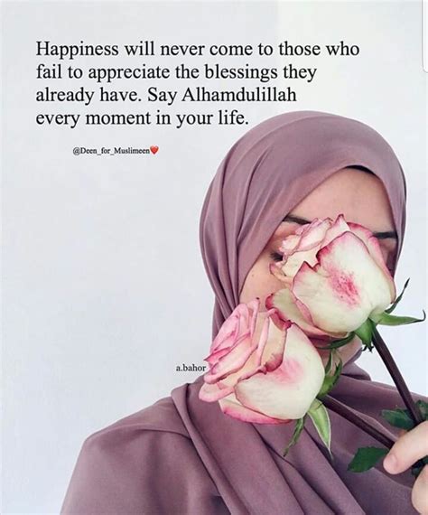 Beautiful Islamic Quotes Artofit