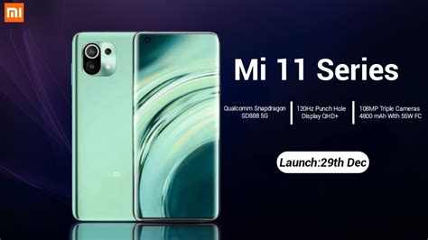 Price and specifications on xiaomi mi 11 ultra. Xiaomi Mi 11 будет представлен 29 декабря - THE ROCO