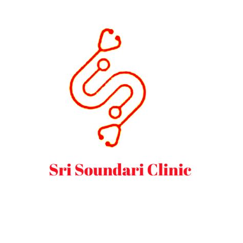 Sri Soundari Clinic Doctor In Athur