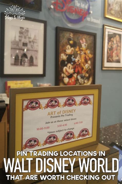 Best Pin Trading Locations At Walt Disney World Steps To Magic