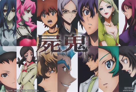 Shiki Main Characters This Anime Has One Of The Largest Cast I Have