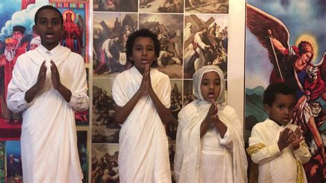 ለጌታየ ለእግዚአብሔር ንኣምላከይ ንእግዚአብሔር Ethiopian Orthodox Church Mezmur For Kids