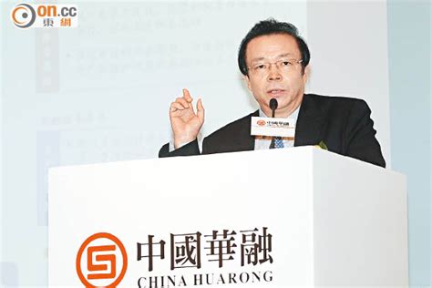 《本週西藏》第229期 2021年3月26日 tibet this week: 華融截飛 傳超購兩倍 - 東方日報