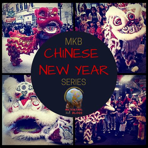 Chinese New Year Multicultural Kid Blogs