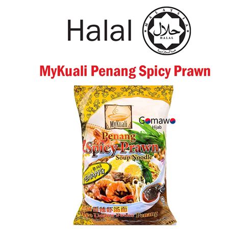Jual Mykuali Penang Spicy Prawn Soup Noodle Halal Malaysia Shopee