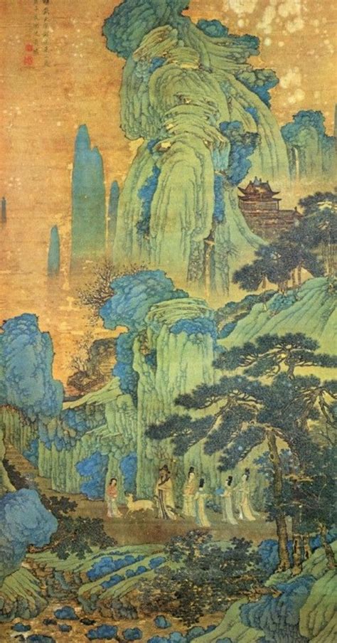Chinese Landscape Paintings Feltmagnet