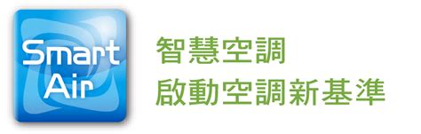 ▌智慧手機 ▌真無線耳機 ▌藍牙喇叭 ▌智慧手錶 ▌智慧手環 ▌平板電腦 ▌記憶卡 ▌導航/行車紀錄器 ▌手機配件. 日立變頻冷氣