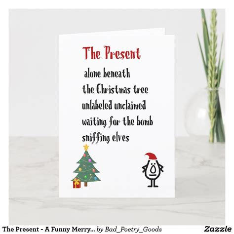 The Present A Funny Merry Christmas Poem Holiday Card