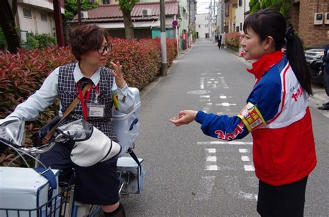 Yakuruto obasan), is a woman who sells yakult products as an employee or delivers the products. Gaji Yakult Lady / Is Yakult a scam or are they legit? (full review) - Yakult has built unique ...