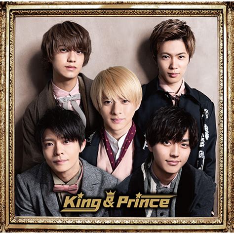 See more ideas about prince, king, prince memorial. King & Prince ｜ キング アンド プリンス - UNIVERSAL MUSIC JAPAN