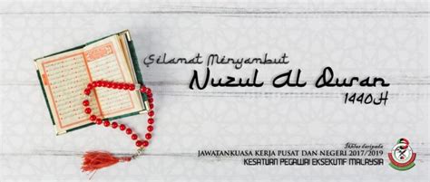 Came to be announced, the asbab al nuzul. Selamat Menyambut Hari Nuzul Al Quran 1440H - Kesatuan ...