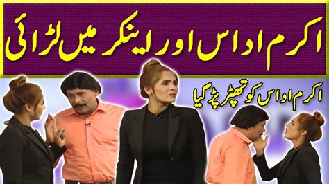 Huge Fight Of Akram Udas With Anchor Full Comedy 08 Dec 2022